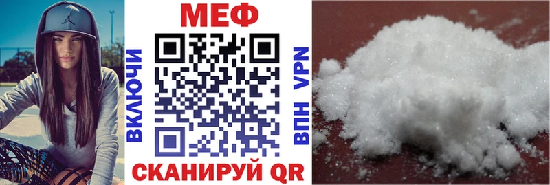 Где купить Зарайск Марихуана  Мефедрон  КОКАИН  ГАШИШ 