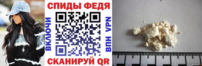 Амфетамин 97%  Зарайск 