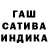 Героин гречка Whitney Wonder