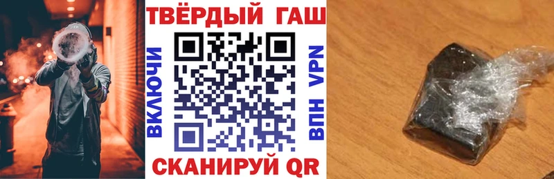 ГАШ убойный Зарайск