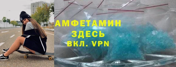 2c-b Алзамай