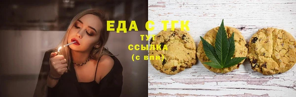 2c-b Алзамай
