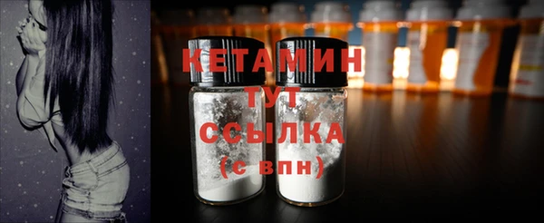2c-b Алексин