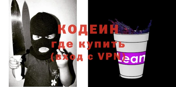 2c-b Алзамай