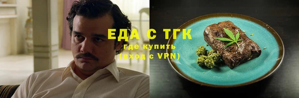 2c-b Алзамай