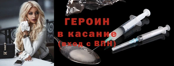 2c-b Алексин