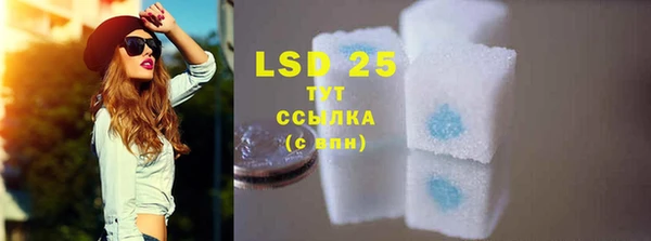 2c-b Алексин