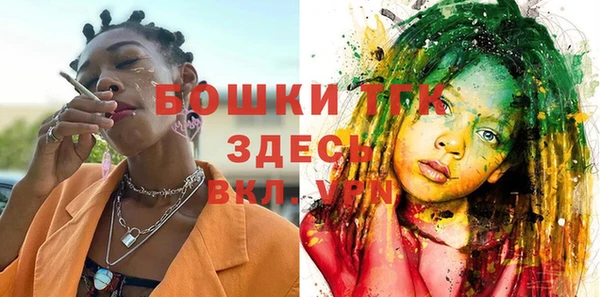 2c-b Алексин