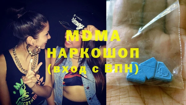 2c-b Алзамай