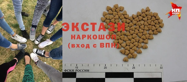 2c-b Алексин