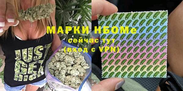 меф Алексеевка