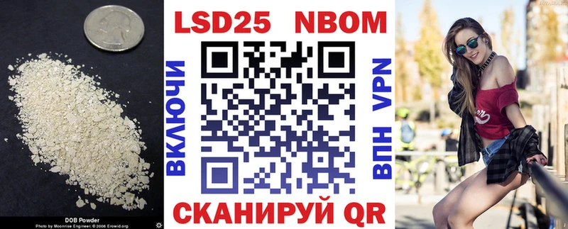 ЛСД экстази ecstasy Зарайск