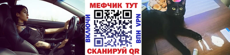 даркнет сайт  Зарайск  мега ССЫЛКА  Меф VHQ 
