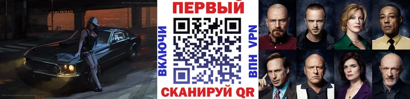 omg ТОР  Зарайск  МЕТАМФЕТАМИН Methamphetamine 