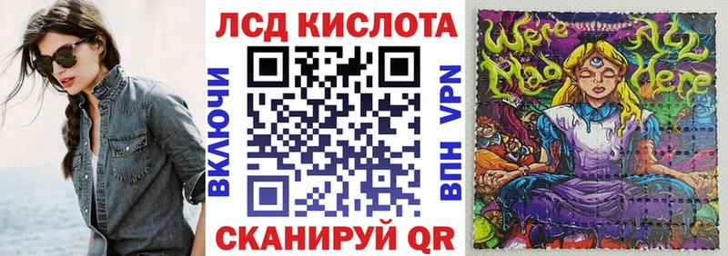 Марки N-bome 1,5мг  KRAKEN сайт  Зарайск 